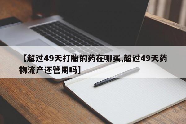 admin 第758页