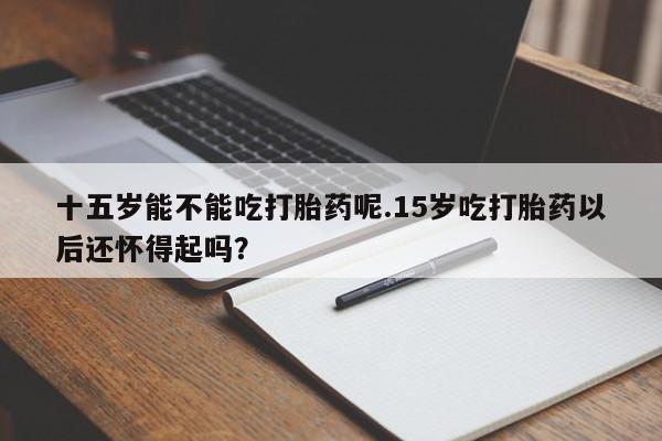 admin 第752页